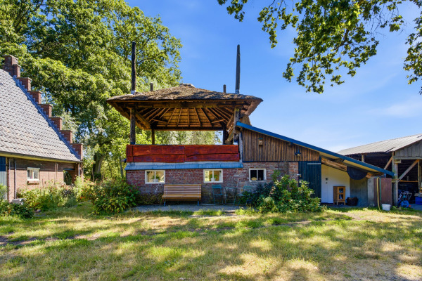 Ferienhaus Vught