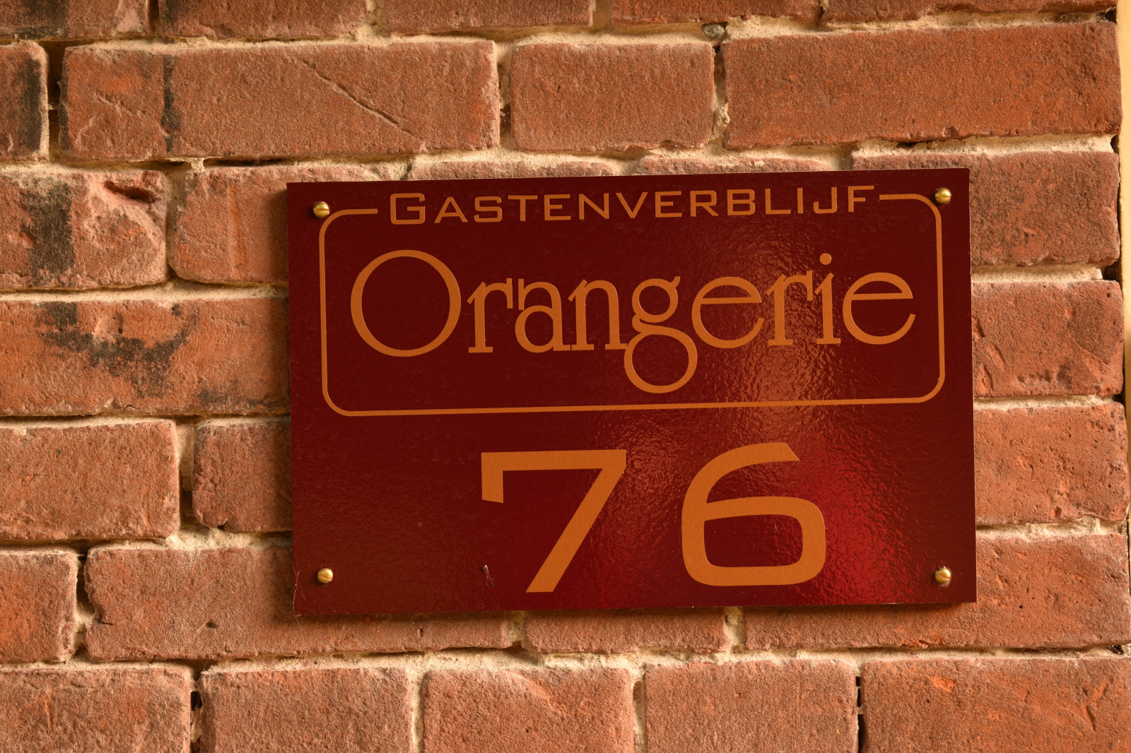 DG1763