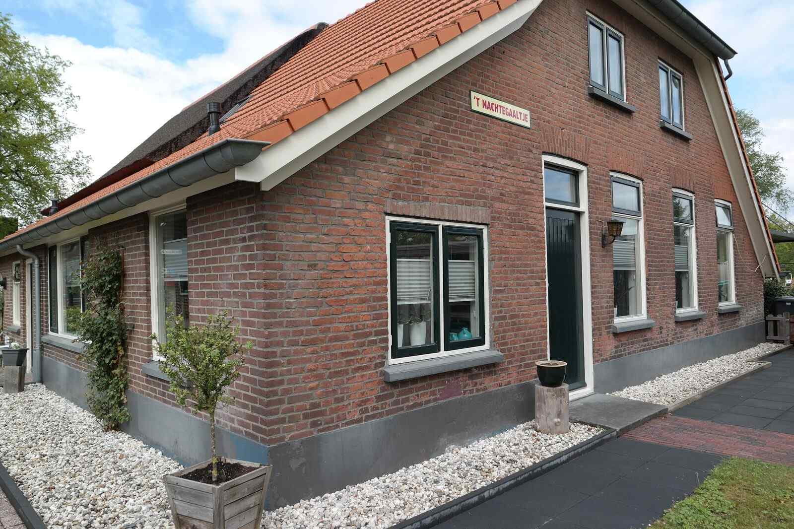 OV539